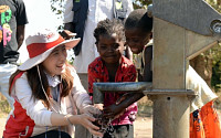 기아차, 아프리카 말라위서 임직원 봉사활동