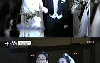 홍지민, 10년 전 결혼식 사진 속 웨딩드레스 자태 공개 “요요 오기전 후딱 결혼했다”