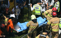 정대협 수요집회 서울 일본대사관 앞에서 80대 남성 분신…병원 이송