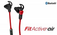 아이러브, 아웃도어 최적화 블루투스 이어폰 ‘Fit Active Air’ 국내 출시