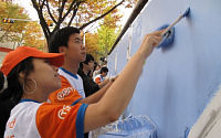 TNT코리아, 마을 벽화 그리기 자원봉사 활동