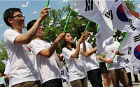 새마을금고, 태극기 사랑 캠페인 전개…태극기 5만개 배포