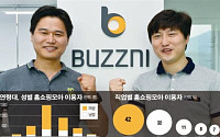 [스타트업] 남상협·김성국 버즈니 공동대표 “홈쇼핑 알림 서비스로 月 접속 200만명 도전”