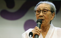 [포토] 광복 60주년, 위안부 할머니의 피해 증언