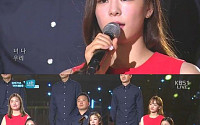 '나는 대한민국' 김연아, 연아합창단과 광복 축하 공연