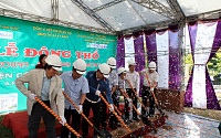 삼성물산, 베트남에 도서관 지어 기부한다