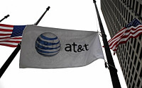 “미국 NSA 인터넷통신 감시는 ‘AT&amp;T’ 협조 덕분” NYT