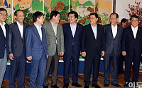 [포토]당·정·청 정책조정협의회