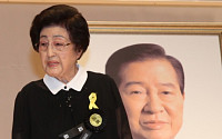 김대중 전 대통령 6주기 추모식, 18일 서울현충원서 열려