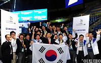 삼성 선수단, 브라질 국제기능경기대회서 '맹활약'… 총 7개 메달 획득