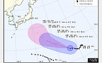 [짤막카드] 태풍 16호 '앗사니' 예상경로... 한반도에 미칠 영향은?