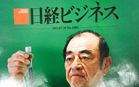 일본 후지필름, 코닥 파산 반면교사...‘줄기세포’로 새로운 승부수