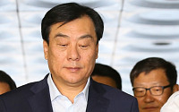 '불법 정치자금 수수' 박기춘 의원 구속…현역 의원으로 다섯번째
