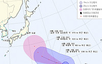제16호 태풍 앗사니, 강도 '강'으로 변경…19일 괌 근해 지나 일본 향해