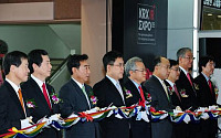 [IR EXPO]'2009 KRX 상장기업 IR 엑스포' 성황리 개막