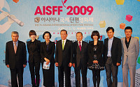 제7회 아시아나국제단편영화제 개막