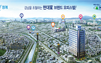 재개발뉴타운, 더블 초역세권,서울최저분양가