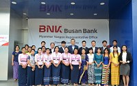 BNK부산은행, 미얀마 양곤 사무소 개소