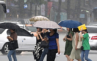 [일기예보]오늘 날씨, 제15호 태풍 '고니' 영향…전국에 비 &quot;우산 챙기세요!&quot;