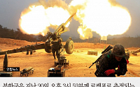 [짤막카드] 군, 북한 포격 도발 ‘진돗개 하나’ 발령… 북한, 도발 부인