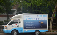 서울 백병원과 함께 소음 건강영향 조사하는 ‘딜라이트 보청기’
