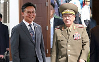 [남북 회담] 외신들 김관진-황병서 고위급 회담 긴급 타전