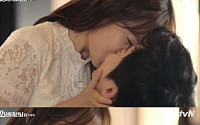 '오나귀' 조정석 박보영, 진짜 같은 키스에 '깜놀'…&quot;거미는 뭐라고?&quot;