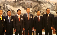 전경련 ‘제10차 한중재계회의’ 개최… “한중FTA 협력방안 논의”