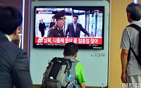 [포토] 남북 고위급 회담 타결, 뉴스속보 지켜보는 시민들