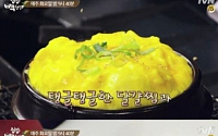 ′집밥 백선생′ 백종원, 달걀 요리 레시피 대공개… 달걀의 대변신
