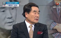 김상순 별세, 60년간 활동한 원로 배우 '누리꾼 애도 물결'