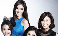 박은지, 여자끼리 '가족사진' 공개…&quot;우월한 미모 유전이네&quot;