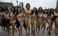 [포토] 페루 여성들의 속옷 시위 &quot;낙태할 권리를 달라&quot;