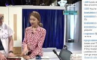 김진경 인스타그램, 씨엘 해외팬들 악플 넘쳐…&quot;비난 강도 너무 세&quot; 지적도