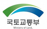 [하반기 채용]육‧해‧공 물류기업, 청년 채용박람회 개최...새싹기업 50여개도 참가