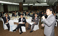 대구은행, `제7회 포항CEO 포럼` 개최