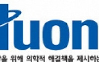 휴온스, ‘안구건조증’ 글로벌 바이오 신약 정부과제 선정