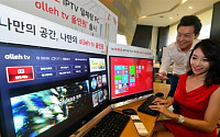 [포토] KT, '올레 tv 올인원' 출시…'IPTV와 PC가 하나로'