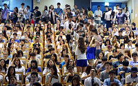 [포토] 인산인해 채용설명회, '앉을 곳이 없어'