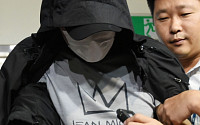 '워터파크 몰카' 촬영지시한 30대 남성에 구속영장 발부