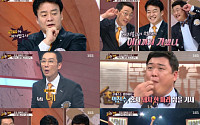 ‘백종원의 3대 천왕’, 먹선수 김준현 사로잡은 전국 3대 명인의 돼지 불고기는?
