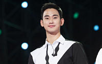 김수현, 中 ‘프로듀사’ 프로모션에 1만 팬 호응…공효진 아이유 참석