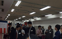 동부라이텍, 일본 요코하마에 ‘LED 라이트 패널 생산공장’ 완공ㆍ본격 양산