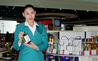세계 최대 공항서 만나는 한국소주…  ‘참이슬’ㆍ‘일품진로’ 두바이 공항 입점