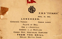 [포토] 타이타닉호의 마지막 점심 메뉴판