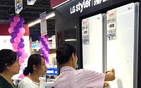 LG 스타일러, 글로벌 시장 공략…이번주 中 출시ㆍ이달 중 美 예약판매