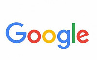 지주회사로 가는 구글, 로고도 바꾼다