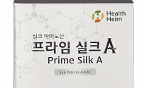 동국제약, 천연 아미노산 고함량 제품 ‘프라임 실크 A’ 출시