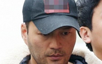 '마약 혐의' 김성민, 징역 10월 실형 선고