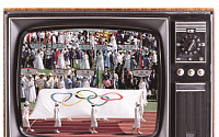[브라보마이라이프] 9월의 기억 ‘88올림픽’